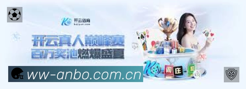 未来发展