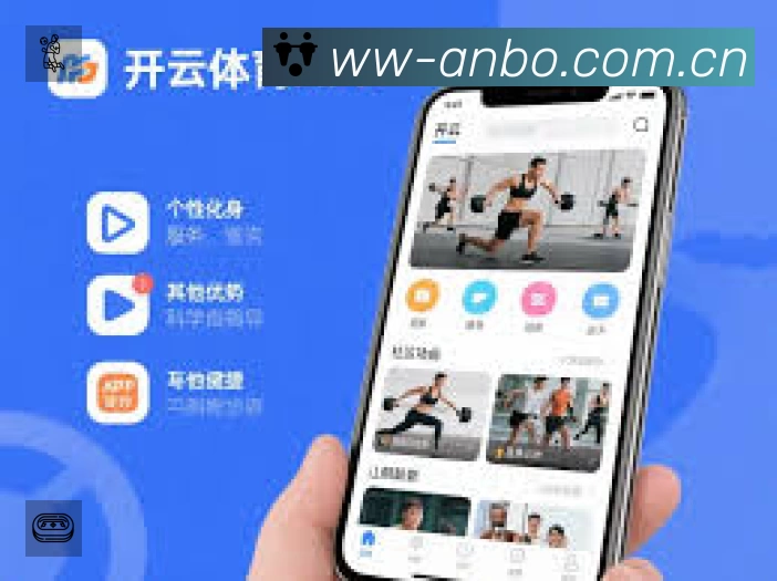 奖项2