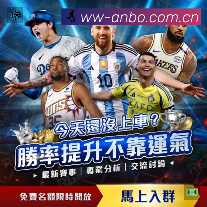 奖项3