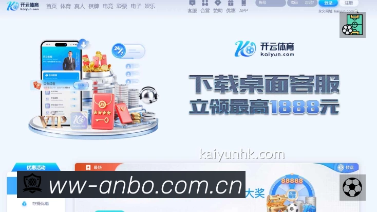 安全使用与支持流程